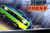 Terep torna