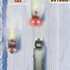 Ice Road Truckers 2